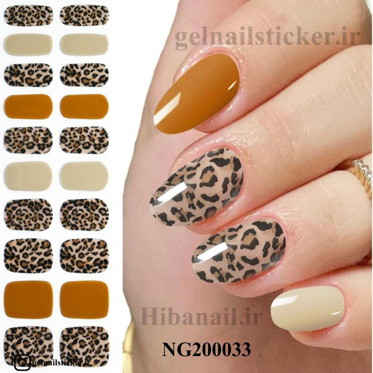 استیکر ژله ای کاشت ناخن (نیل رپ)_کد NG200033