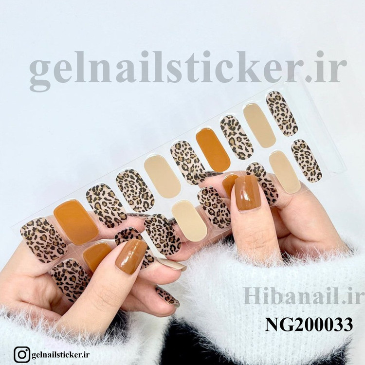 استیکر ژله ای کاشت ناخن (نیل رپ)_کد NG200033
