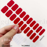 استیکر ژله ای کاشت ناخن (نیل رپ)_کد NG200061