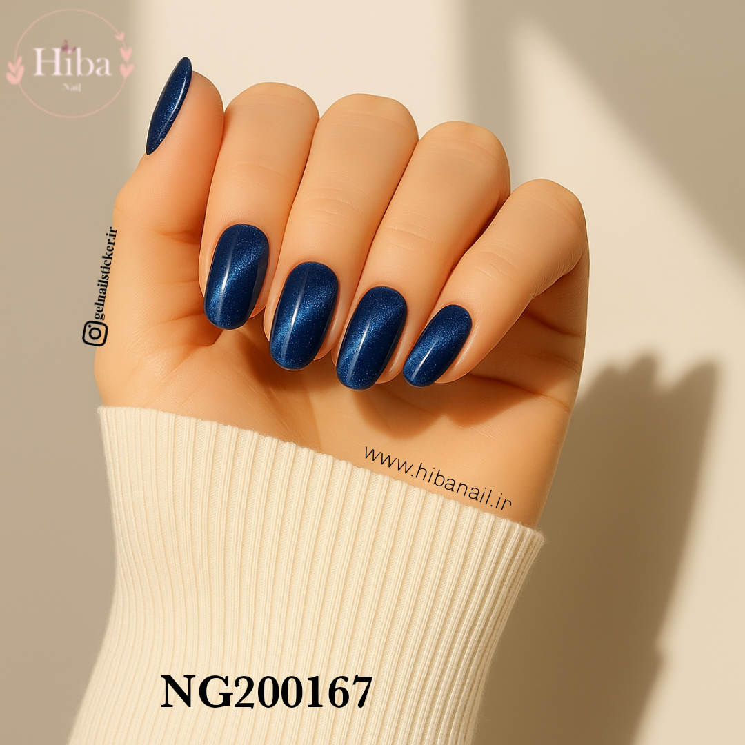 استیکر ژله ای کاشت ناخن (نیل رپ)_کد NG200167