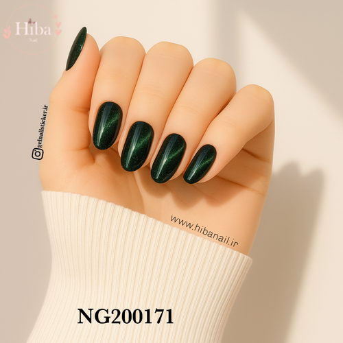 استیکر ژله ای کاشت ناخن (نیل رپ)_کد NG200171