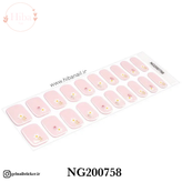 استیکر ژله ای کاشت ناخن (نیل رپ)_کد NG200758